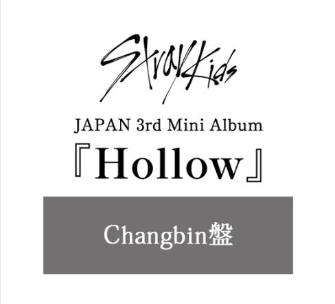 STRAY KIDS - JAPAN 3rd Mini Album [HOLLOW] FanClub Member Limited Ver