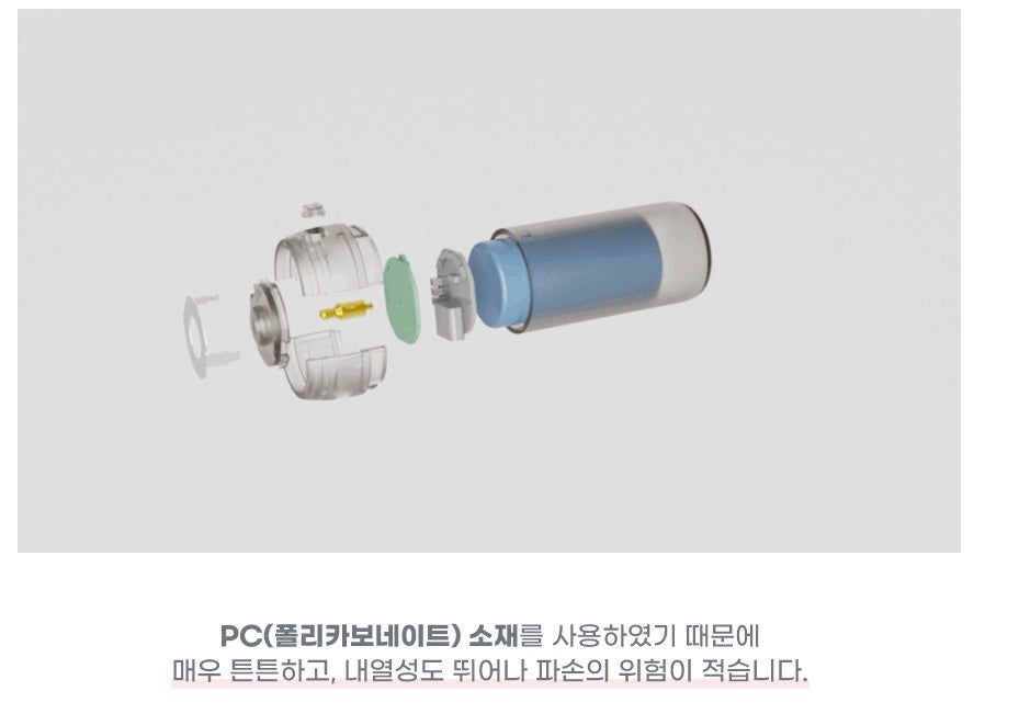 LIGHT STICK BATTERY Bebary