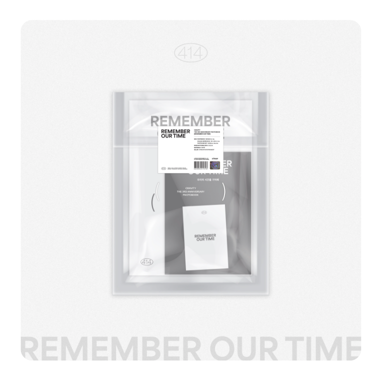 CRAVITY THE 3RD ANNIVERSARY PHOTOBOOK - REMEMBER OUR TIME