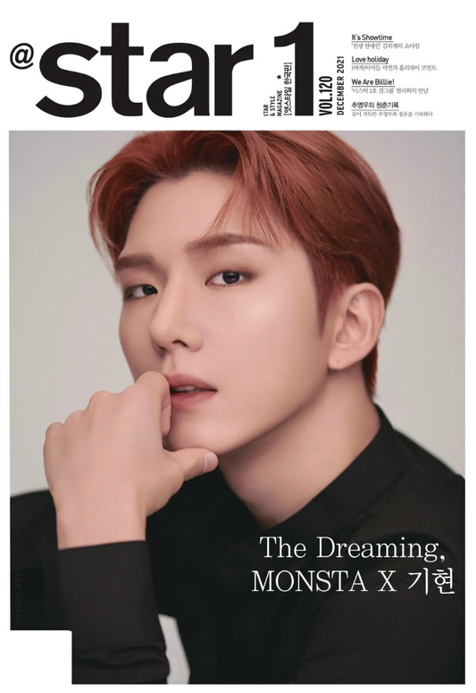 @star1 December 2021 Issue (Cover: Monsta X Kihyun)