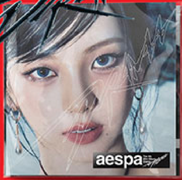 AESPA - DRAMA 4TH MINI ALBUM SCENE VER.