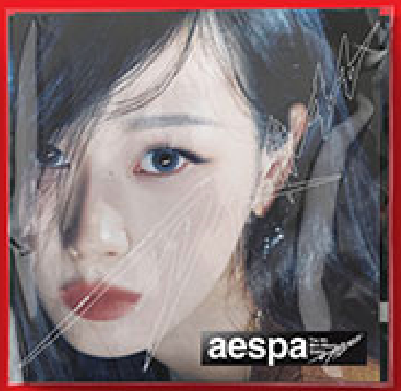 AESPA - DRAMA 4TH MINI ALBUM SCENE VER.