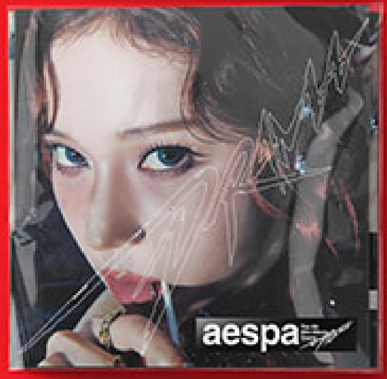 AESPA - DRAMA 4TH MINI ALBUM SCENE VER.