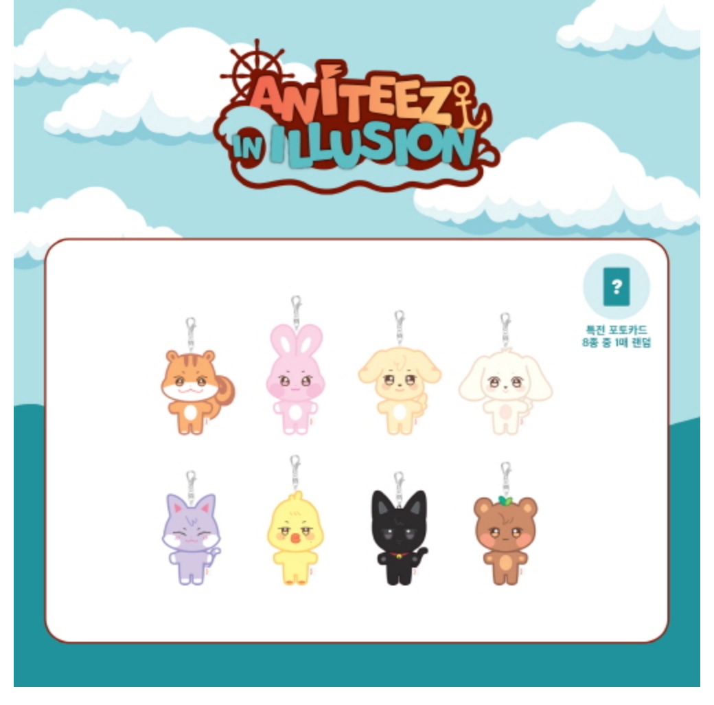 ATEEZ ANITEEZ [ANITEEZ IN ILLUSION] OFFICIAL MD - PLUSH KEYRING