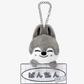 Stray Kids NAME BAG CHARM / 『Fan Connecting 2024 "SKZ TOY WORLD"』