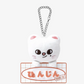 Stray Kids NAME BAG CHARM / 『Fan Connecting 2024 "SKZ TOY WORLD"』