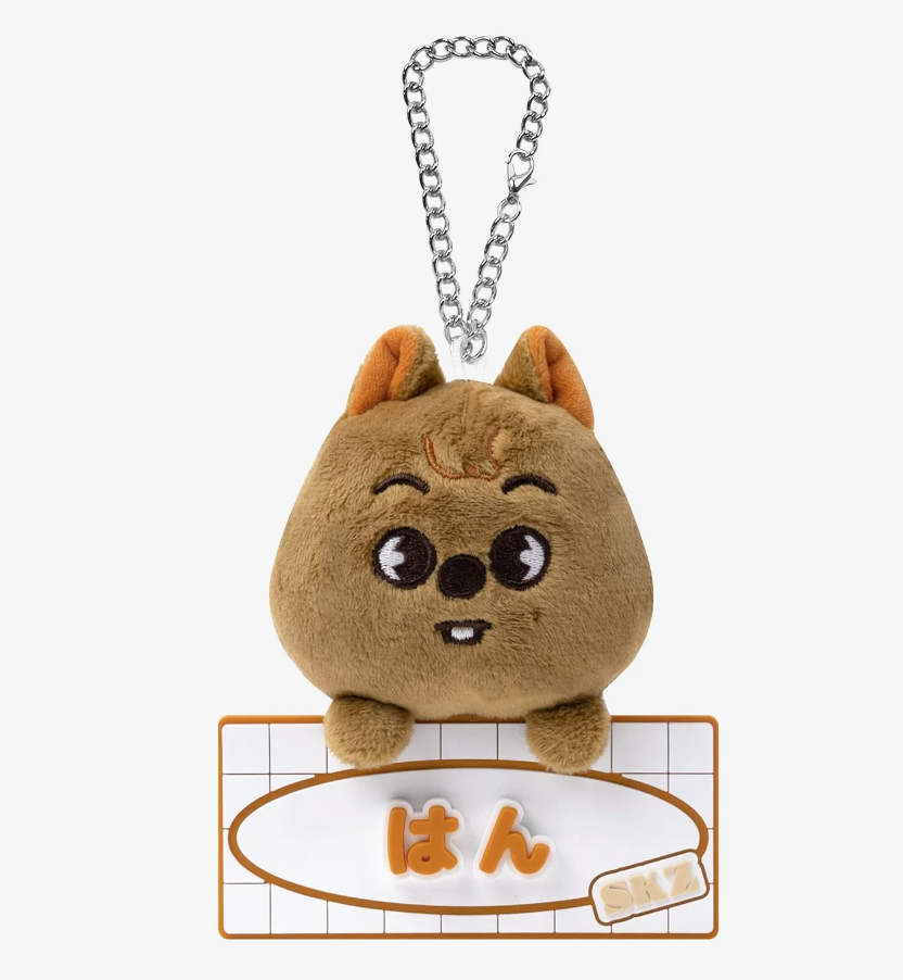 Stray Kids NAME BAG CHARM / 『Fan Connecting 2024 "SKZ TOY WORLD"』