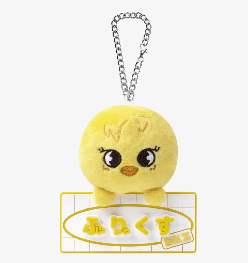 Stray Kids NAME BAG CHARM / 『Fan Connecting 2024 "SKZ TOY WORLD"』