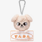 Stray Kids NAME BAG CHARM / 『Fan Connecting 2024 "SKZ TOY WORLD"』