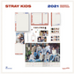 Stray Kids - 2021 SEASON'S GREETINGS + POB