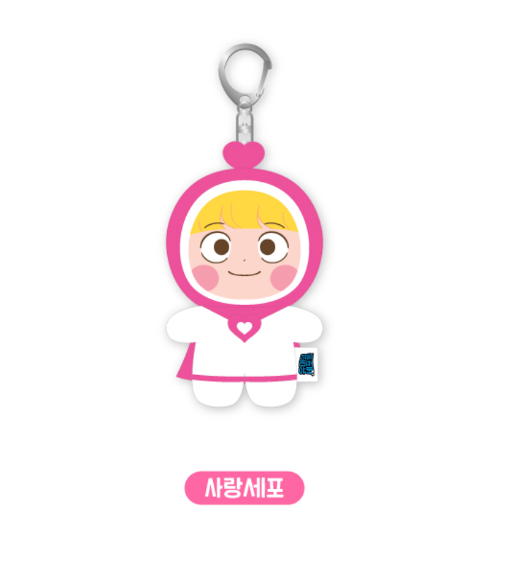 YUMI'S CELLS - 01 MINI PLUSH KEYRING / 2024 PICNIC With YUMI'S CELLS OFFICIAL MD