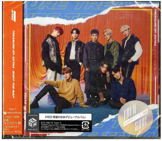 ATEEZ - JAPAN TREASURE EP. EXTRA SHIFT THE MAP (Type Z. CD)