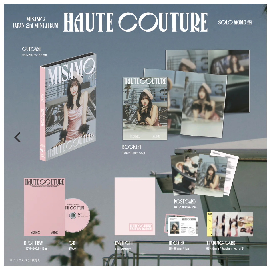 [Pre-Order] TWICE - MISAMO / HAUTE COUTURE Japan 2nd Mini Album (Limited Ver. Member)