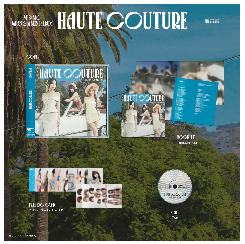 [Pre-Order] TWICE - MISAMO / HAUTE COUTURE Japan 2nd Mini Album (Standard CD)