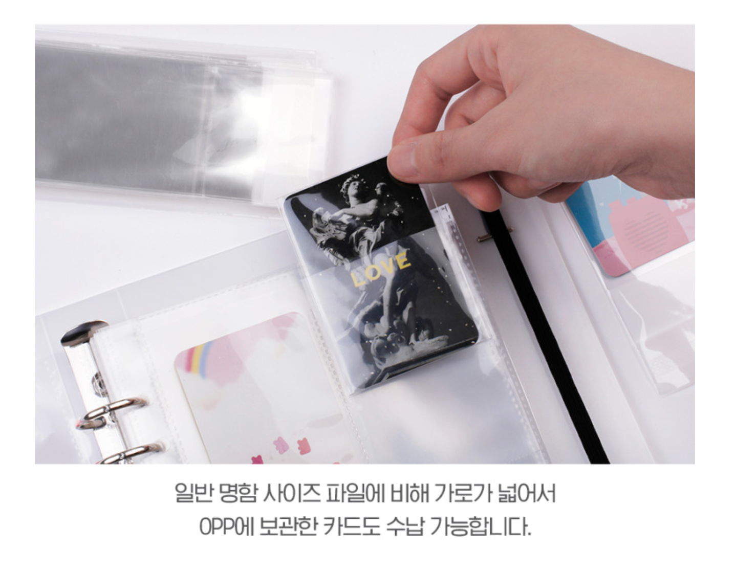 Be on D: Korean Deco Pocket A5 6HOLE File [Photocard Binder]