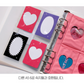 Be on D: Korean Deco Pocket A5 6HOLE File [Photocard Binder]