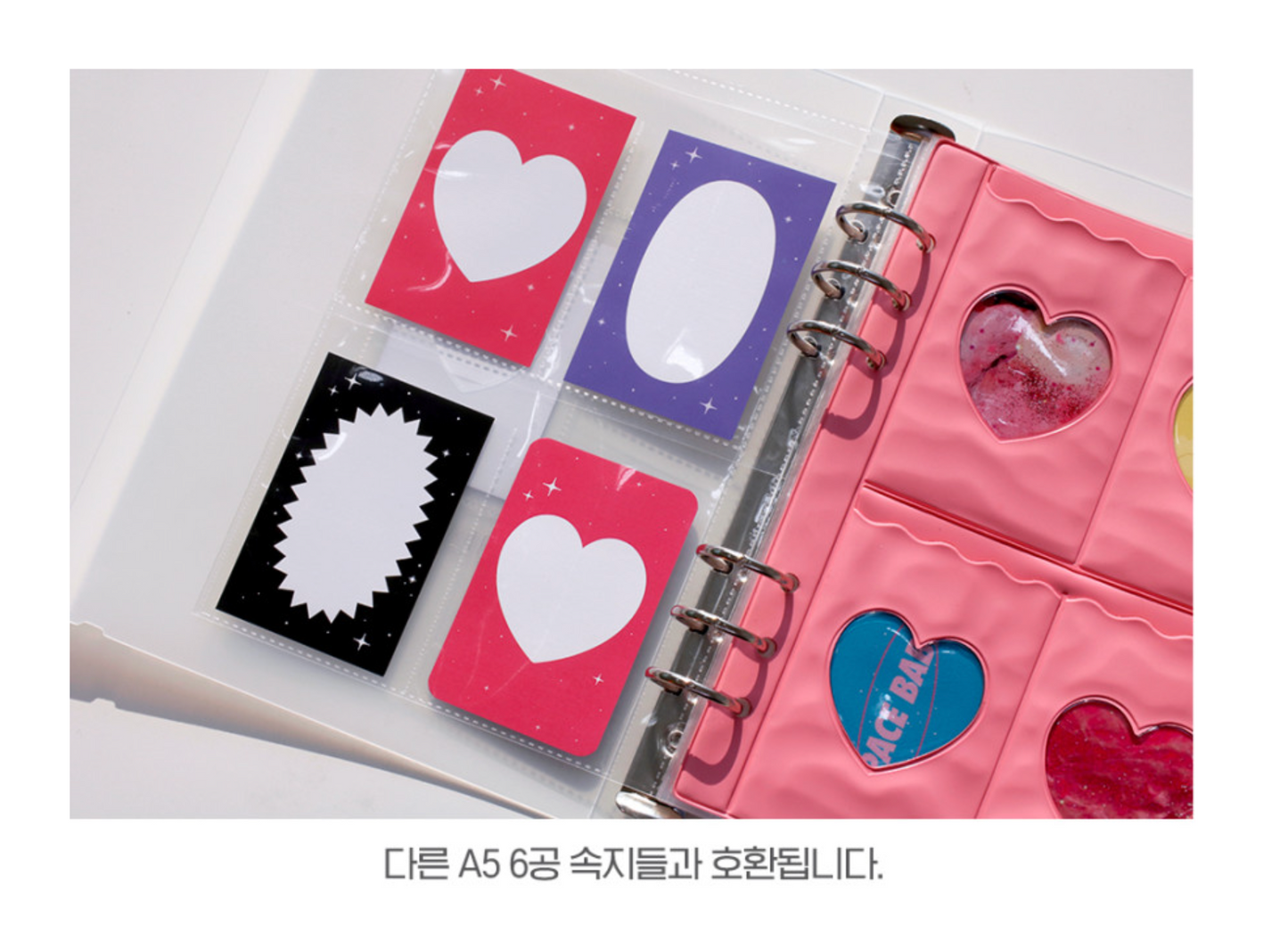 Be on D: Korean Deco Pocket A5 6HOLE File [Photocard Binder]