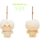 [Pre-Order] NCT127 - SOM MOONG CHILL CHARACTER OFFICIAL MD SOM MOONG CHILL KEYRING