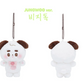 [Pre-Order] NCT127 - SOM MOONG CHILL CHARACTER OFFICIAL MD SOM MOONG CHILL KEYRING