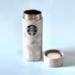 Starbucks SS Hojakdo 355ml Tumbler (355ml)