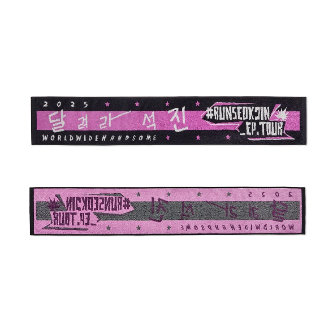 BTS JIN - RUNSEOKJIN_EP.TOUR OFFICIAL MD Slogan