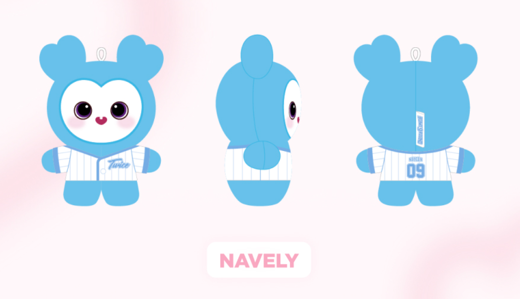 TWICE - OFFICIAL MERCH LOVELY PLUSH BABY Ver.