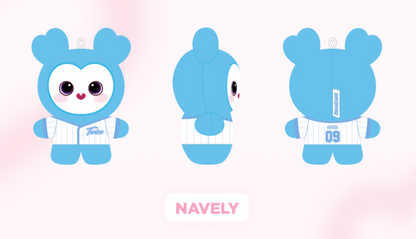 TWICE - OFFICIAL MERCH LOVELY PLUSH BABY Ver.