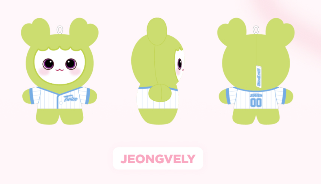 TWICE - OFFICIAL MERCH LOVELY PLUSH BABY Ver.