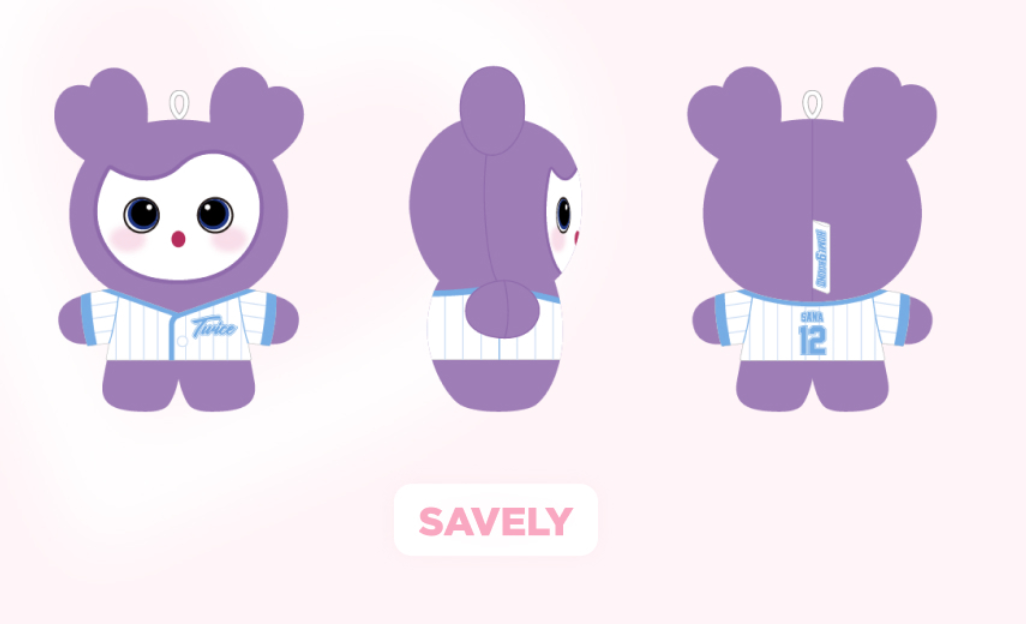 TWICE - OFFICIAL MERCH LOVELY PLUSH BABY Ver.