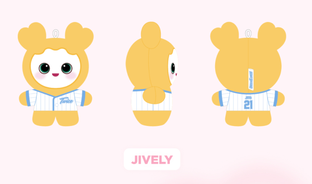 TWICE - OFFICIAL MERCH LOVELY PLUSH BABY Ver.