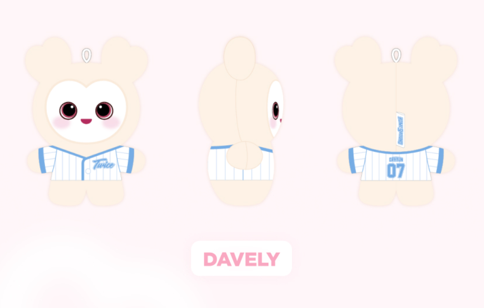 TWICE - OFFICIAL MERCH LOVELY PLUSH BABY Ver.