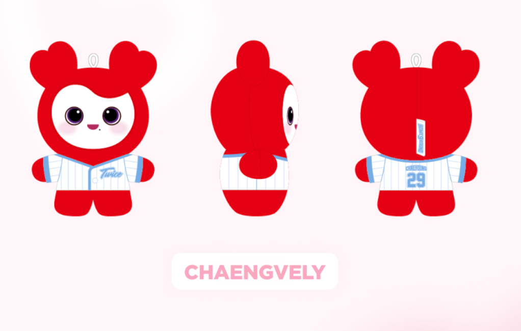 TWICE - OFFICIAL MERCH LOVELY PLUSH BABY Ver.