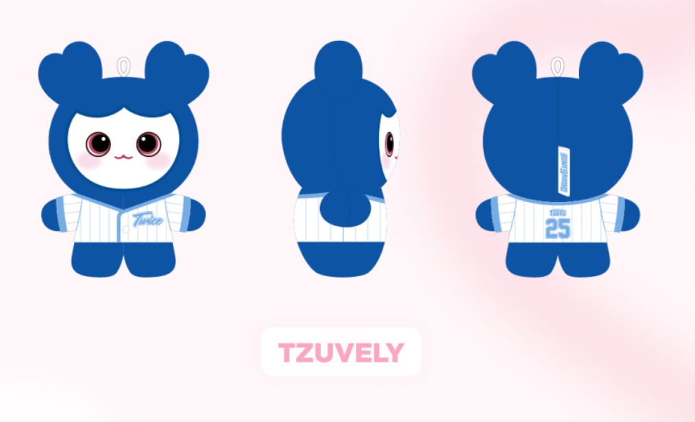 TWICE - OFFICIAL MERCH LOVELY PLUSH BABY Ver.