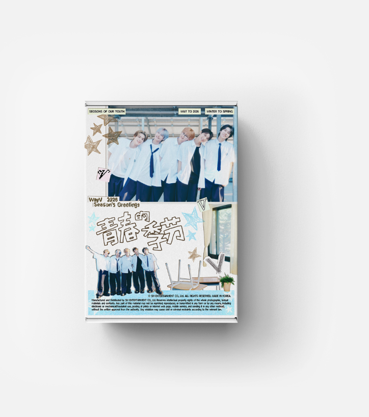 [Pre-Order] WayV - 2026 SM ARTIST SEASON'S GREETINGS
