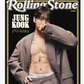 [Pre-Order] BTS JUNGKOOK - ROLLINGSTONE KOREA MAGAZINE 16TH ISSUE