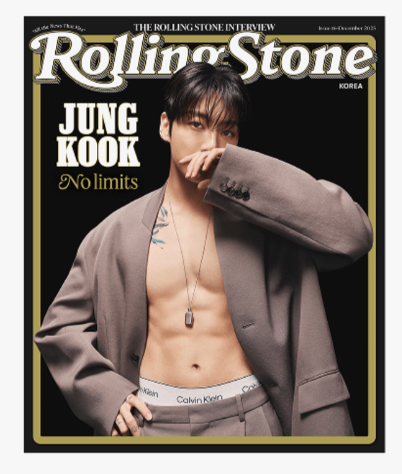 [Pre-Order] BTS JUNGKOOK - ROLLINGSTONE KOREA MAGAZINE 16TH ISSUE