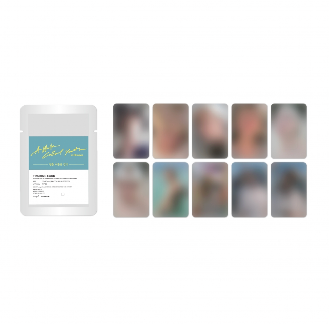 ASTRO YOON SAN HA - A WALK CALLED YOUTH IN OKINAWA Trading Card