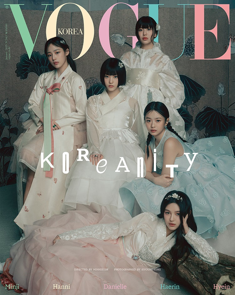 [Pre-Order] VOGUE MAGAZINE 2025 JANUARY ISSUE