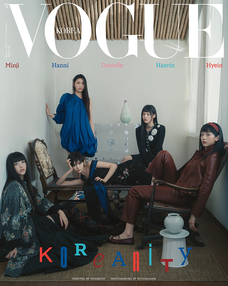 [Pre-Order] VOGUE MAGAZINE 2025 JANUARY ISSUE