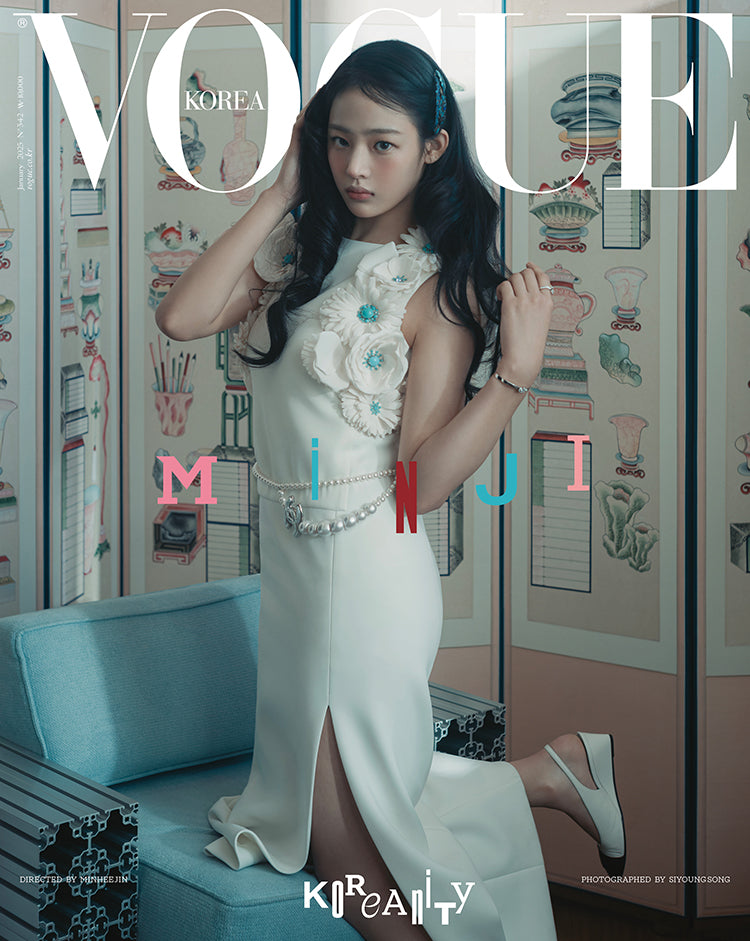 [Pre-Order] VOGUE MAGAZINE 2025 JANUARY ISSUE