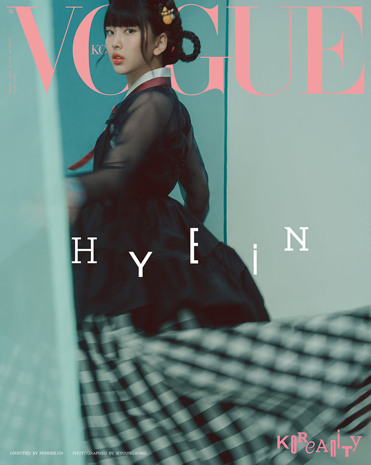 [Pre-Order] VOGUE MAGAZINE 2025 JANUARY ISSUE