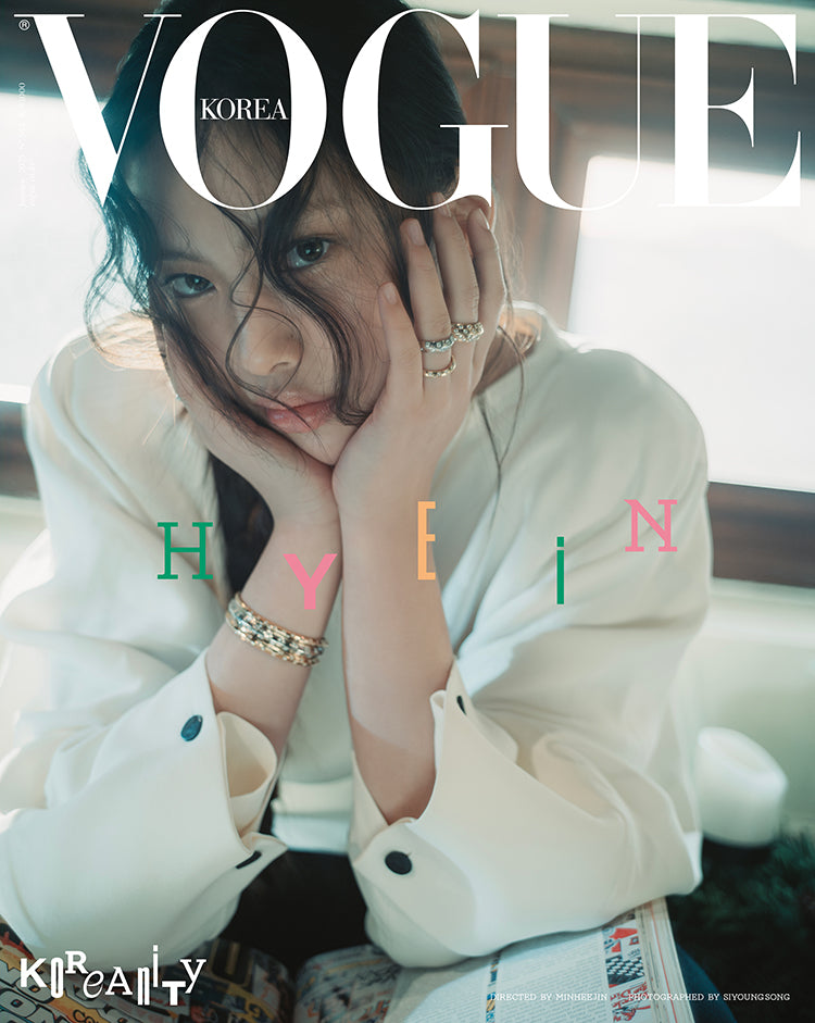 [Pre-Order] VOGUE MAGAZINE 2025 JANUARY ISSUE