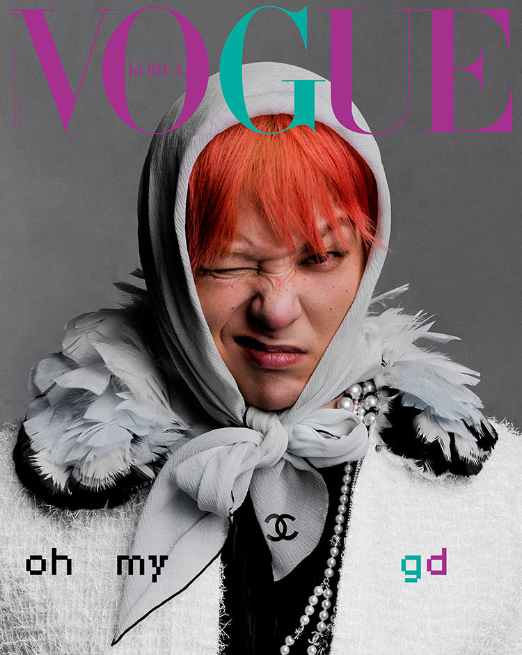 [Pre-Order] G-DRAGON - VOGUE MAGAZINE 2025 FEBRUARY ISSUE