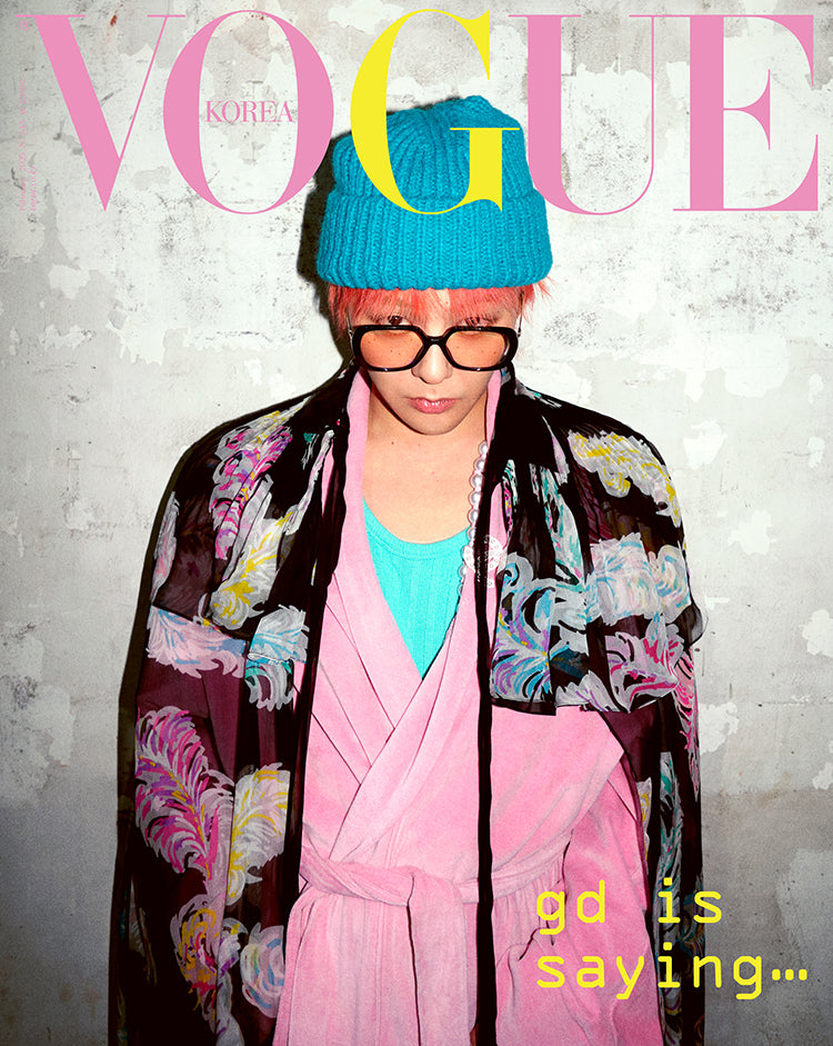 [Pre-Order] G-DRAGON - VOGUE MAGAZINE 2025 FEBRUARY ISSUE