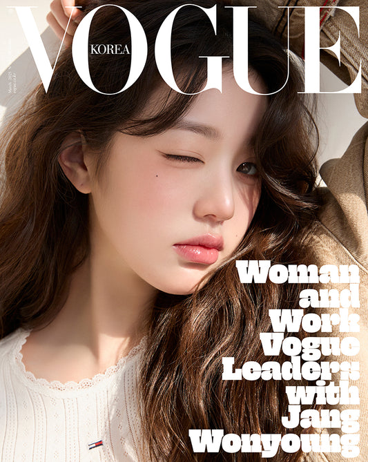 [Pre-Order] IVE - VOGUE MAGAZINE 2025 MARCH ISSUE