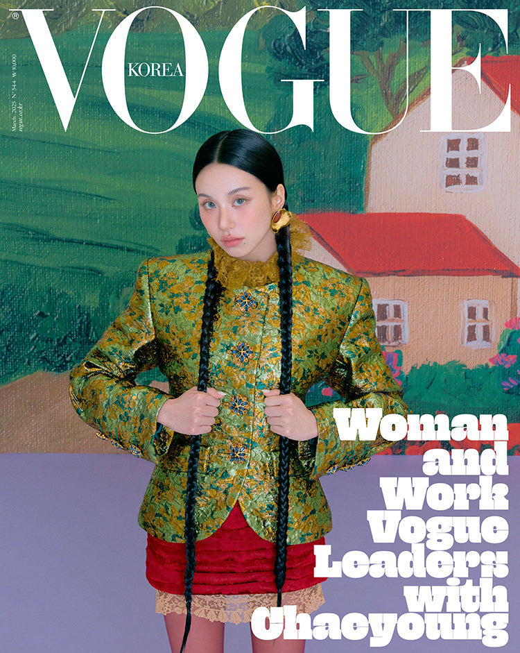 [Pre-Order] IVE - VOGUE MAGAZINE 2025 MARCH ISSUE