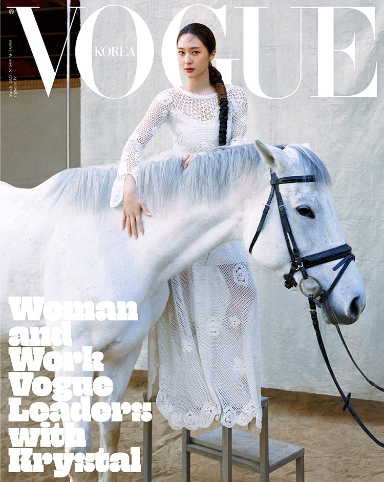 [Pre-Order] IVE - VOGUE MAGAZINE 2025 MARCH ISSUE