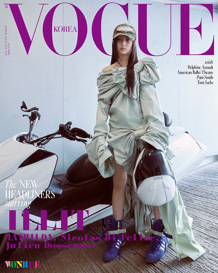 ILLIT - VOGUE MAGAZINE 2025 JUNE ISSUE ILLIT SPECIAL COVER