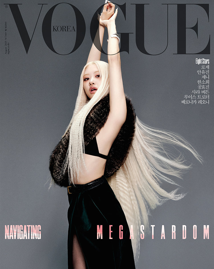 ROSE - VOGUE MAGAZINE 2025 AUGUST ISSUE COVER