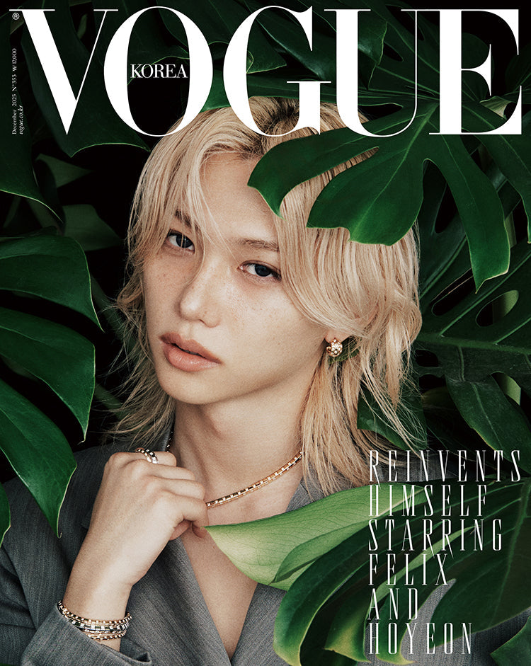[Pre-Order] STRAY KIDS FELIX - VOGUE MAGAZINE 2025 DECEMBER ISSUE SPECIAL COVER